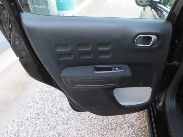 CITROEN C3 usata, con Specchietti laterali elettrici