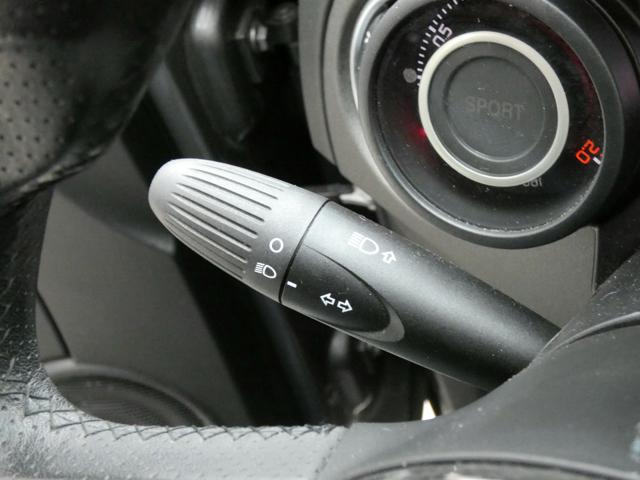 ABARTH 595 usata, con Fendinebbia