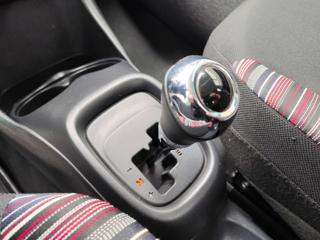 CITROEN C1 usata 25