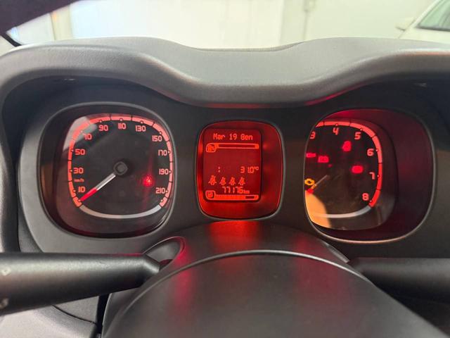 FIAT Panda usata, con Chiusura centralizzata