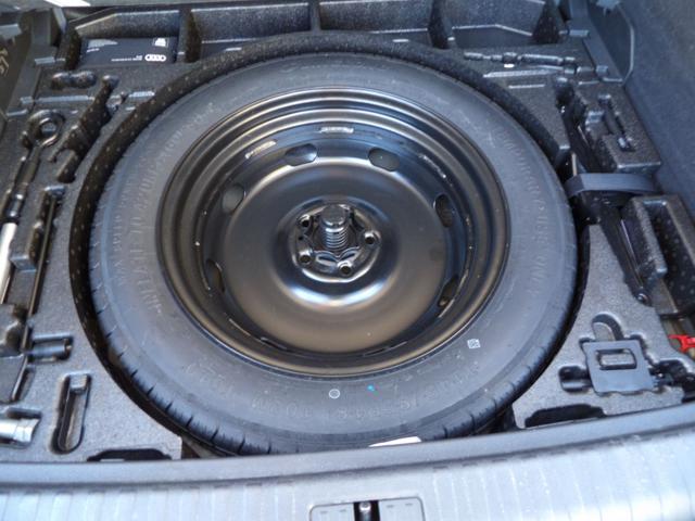 AUDI Q3 usata, con Fari Xenon