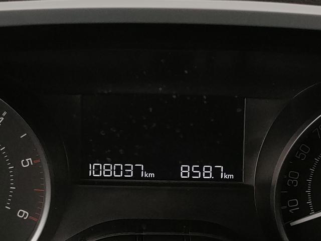 PEUGEOT 208 usata, con Fendinebbia