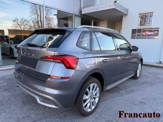 SKODA Kamiq usata, con Autoradio