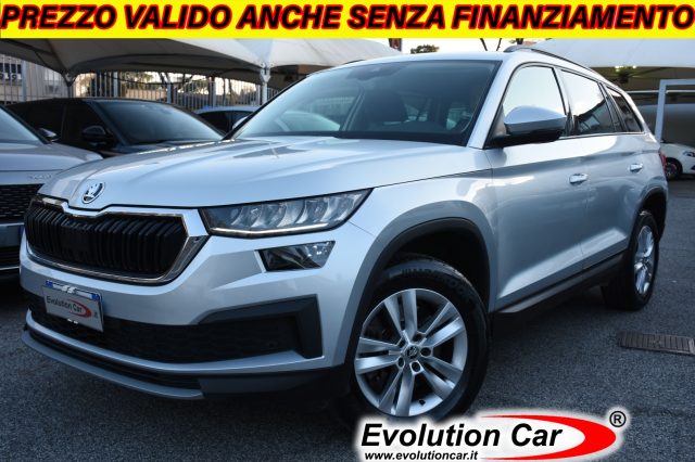 SKODA Kodiaq usata, con ABS