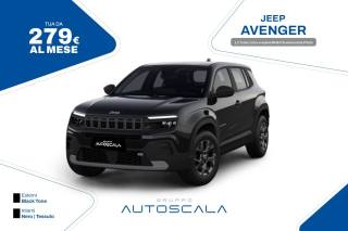 JEEP Avenger 1.2 Turbo 110cv e-hybrid MHEV Summit edct6 #Tetto