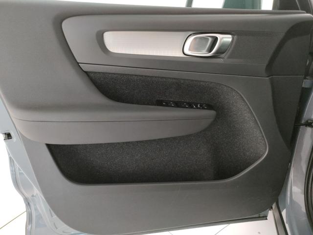 VOLVO XC40 usata, con Controllo automatico clima
