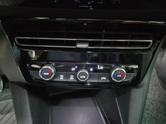 OPEL Mokka usata, con Controllo trazione