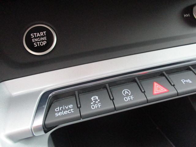 AUDI Q3 usata, con Sistema di riconoscimento della stanchezza