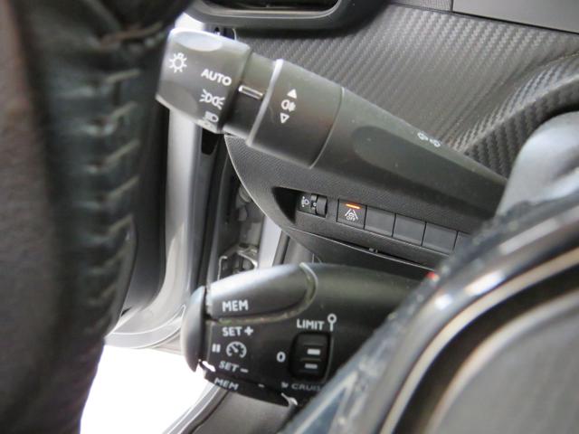 PEUGEOT 208 usata, con ESP