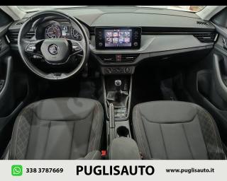 SKODA Kamiq usata, con Chiusura centralizzata