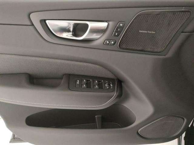 VOLVO XC60 usata, con Sistema di navigazione