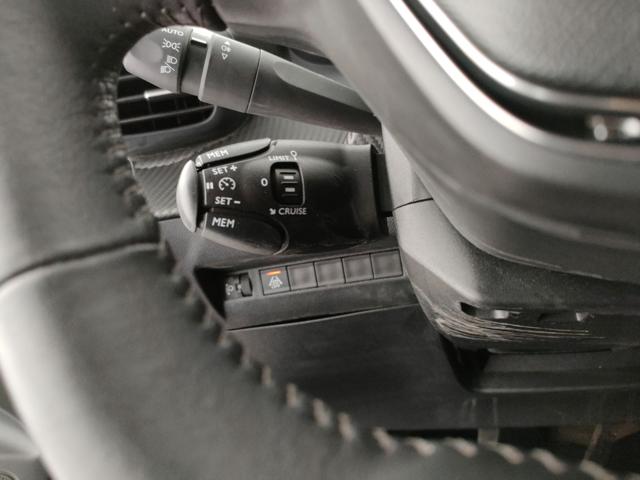 PEUGEOT 208 usata, con Controllo trazione