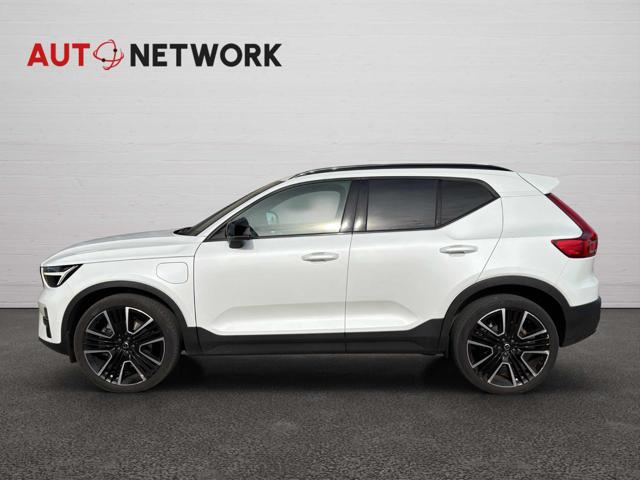 VOLVO XC40 usata, con Cerchi in lega