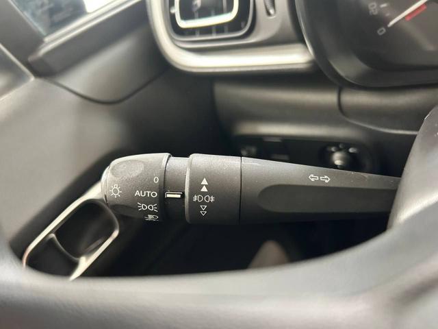 CITROEN C3 usata, con Immobilizzatore elettronico