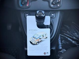 FIAT Panda usata, con Bluetooth