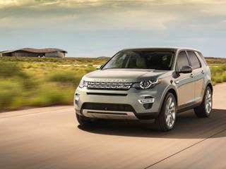 LAND ROVER Discovery Sport 2.0 TD4 150CV AUTOMATICO PROMO ALL-INCLUSIVE