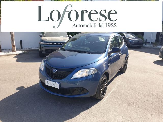LANCIA Ypsilon usata, con Chiusura centralizzata