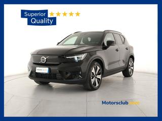 VOLVO XC40 Recharge Single Motor Plus