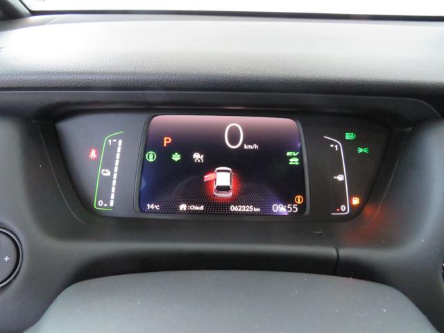 HONDA Jazz usata, con Controllo automatico clima