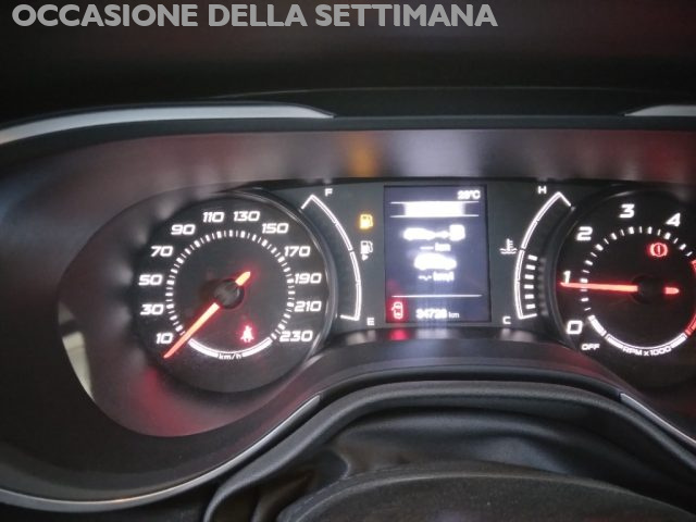 FIAT Tipo usata, con Chiusura centralizzata
