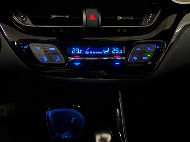 TOYOTA C-HR usata, con Antifurto