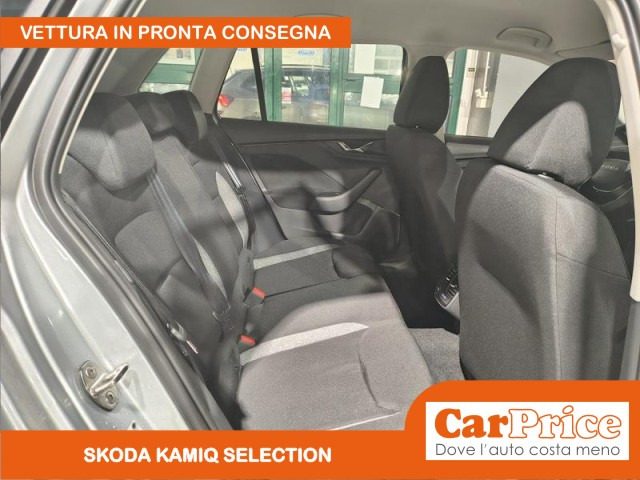SKODA Kamiq usata, con Autoradio digitale