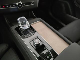 VOLVO XC90 usata, con Portellone posteriore elettrico