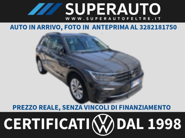 VOLKSWAGEN Tiguan usata, con ABS