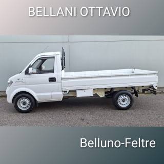 GIOTTI VICTORIA Gladiator usata, con Fendinebbia