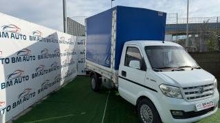 GIOTTI VICTORIA Gladiator usata 2