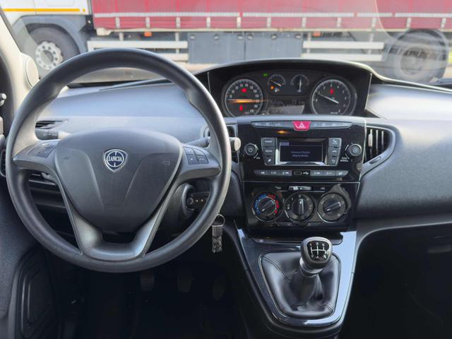 LANCIA Ypsilon usata, con Chiusura centralizzata