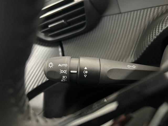 PEUGEOT 2008 usata, con Immobilizzatore elettronico