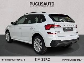 SKODA Kamiq usata, con Cerchi in lega