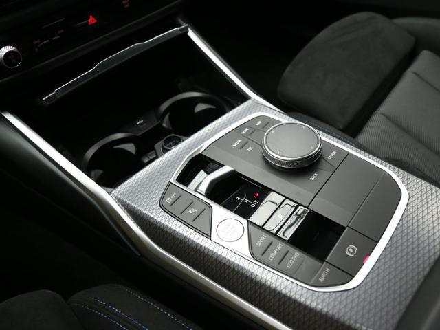BMW 320 usata, con Controllo automatico clima