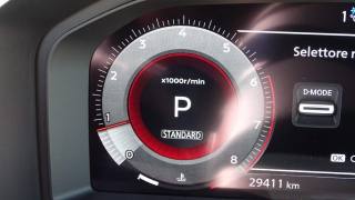 NISSAN Qashqai usata 100