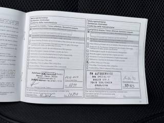 NISSAN Qashqai usata, con Boardcomputer