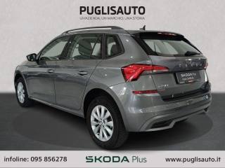 SKODA Kamiq usata, con Cerchi in lega