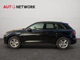 AUDI Q5 usata, con Chiusura centralizzata