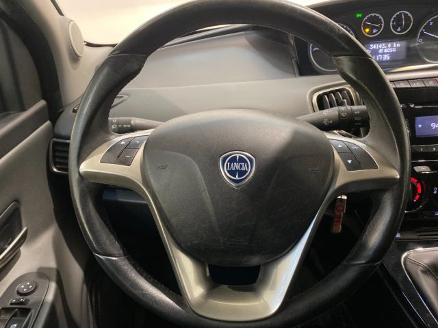 LANCIA Ypsilon usata, con Chiusura centralizzata