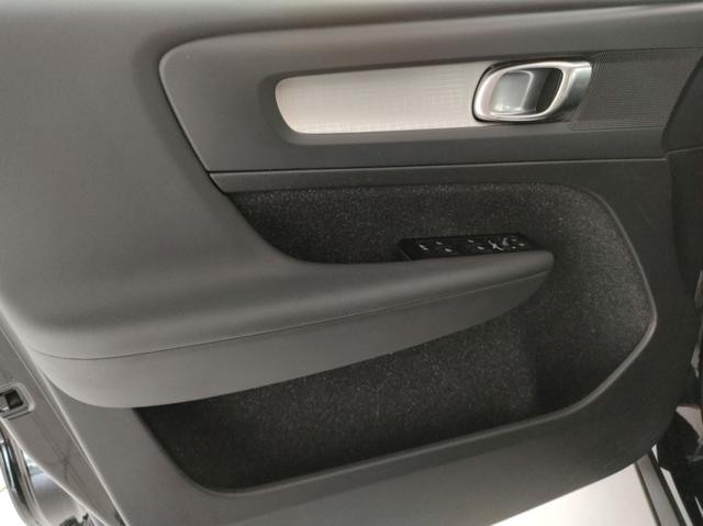 VOLVO XC40 usata, con Filtro antiparticolato