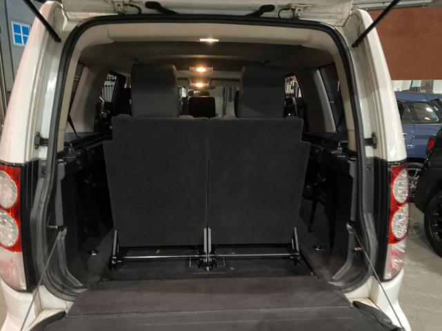 LAND ROVER Discovery usata, con Controllo automatico clima