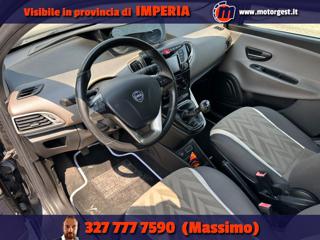 LANCIA Ypsilon usata, con Controllo trazione