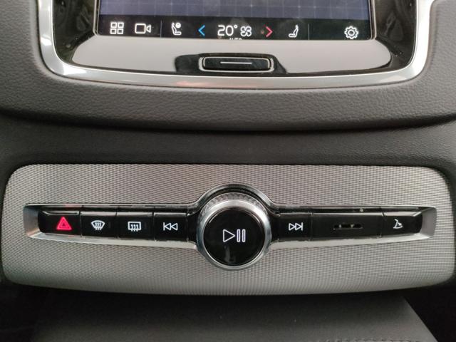 VOLVO XC90 usata, con Sedile posteriore sdoppiato