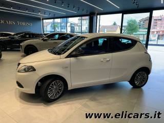 LANCIA Ypsilon usata, con Chiusura centralizzata