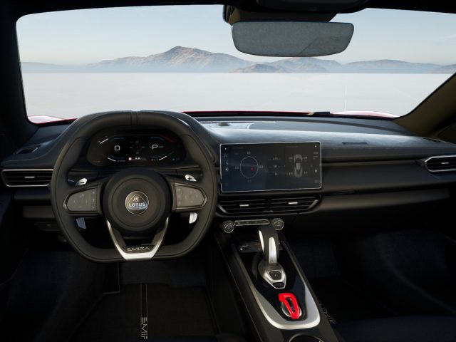 LOTUS Emira usata, con Touch screen