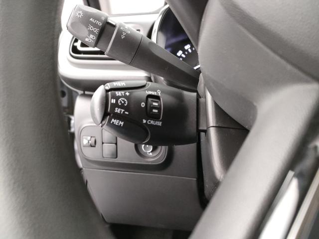 CITROEN C3 usata, con Chiusura centralizzata