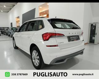 SKODA Kamiq usata, con Cerchi in lega