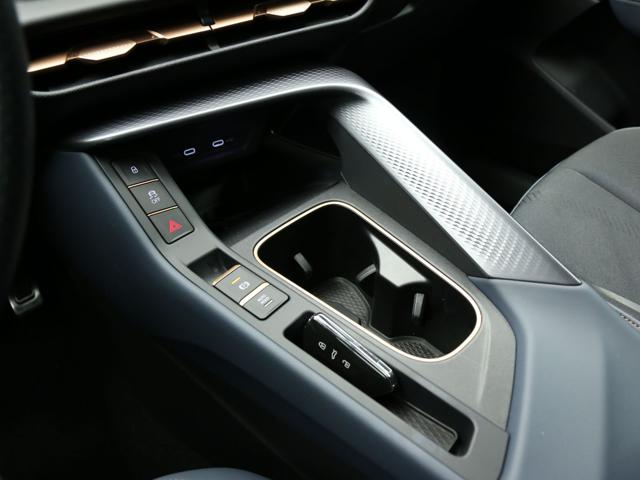 CUPRA Terramar usata, con ESP