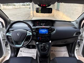 LANCIA Ypsilon usata, con Fendinebbia