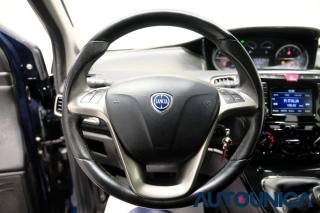 LANCIA Ypsilon usata, con Chiusura centralizzata